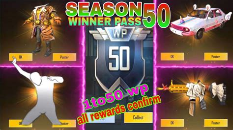 Pubg Mobile Lite Season Winner Pass Leaksseason Wp All Rewards