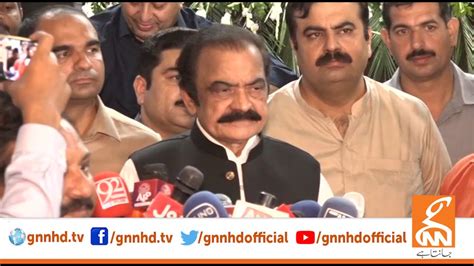 LIVE Interior Minister Rana Sanaullah Media Talk GNN YouTube