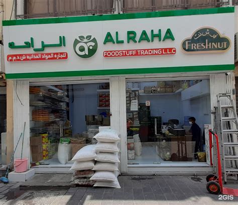 AL Raha Foodstuff Trading LLC Food Distributors In Deira Get