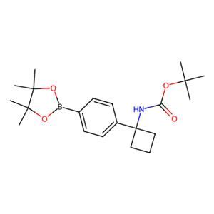 Aladdin D Oda Chemicalbook