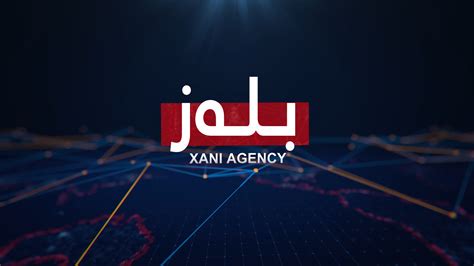 ئه‌نجامێن تاقیكرنێن خۆلا دووێ یا پۆلا 12ێ دێ هێنه‌ ڕاگه‌هاندن Xani Agency