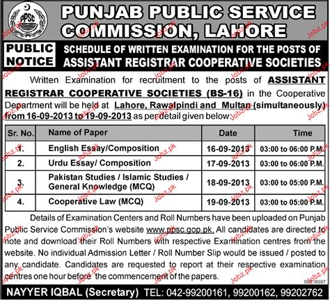 Assistant Registrar Cooperative Sciences Job In PPSc 2023 Job