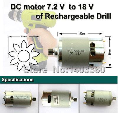 HRS 550 14 4V 12V 10 8v DC Motor With Gear For Electric Cordless