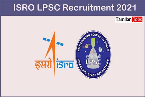 Isro Lpsc Recruitment Out Apply Online Fireman Driver Jobs