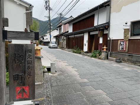 旧北国街道柳町散策と信州味噌カツ丼長野旅行・2 気まぐれスマホ散歩日記