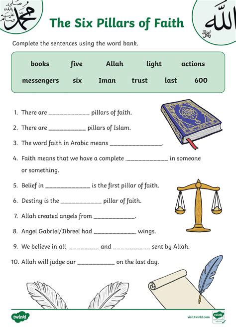 ورقة عمل The Six Pillars of Faith لغير الناطقين باللغة العربية التربية