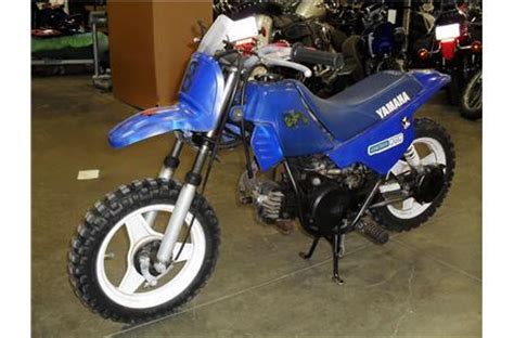 Yamaha PW50