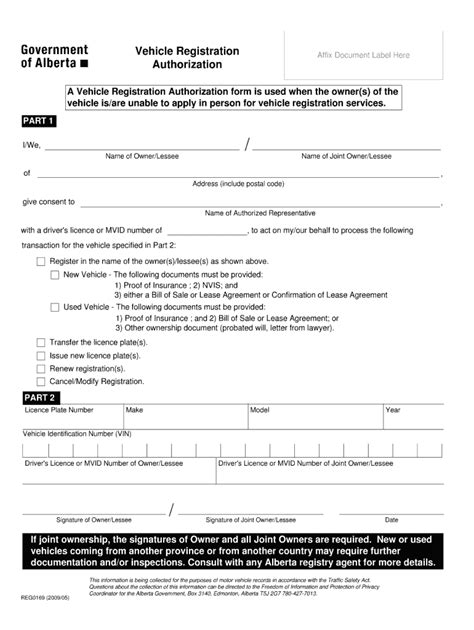 CA REG1069 2005-2021 - Fill and Sign Printable Template Online | US ...