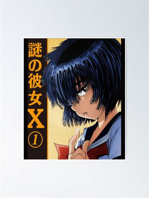 Nazo No Kanojo X Classic Poster For Sale By Sylvesterbettyt Redbubble