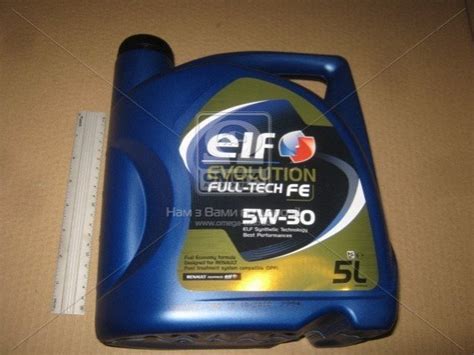 194908 Масло 5W30 Evolution Full-Tech FE (5L) ELF купить Украина на ...