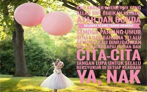 gambar ucapan ulang   anak perempuan gambar kehidupan