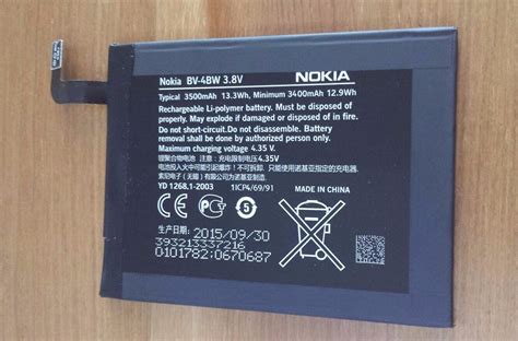 Nokia Lumia Original Battery Bv Bw Mah Good Quality Local