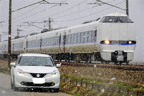 バレーノのサンダーバード・しらさぎ・北陸本線・北陸新幹線に関するカスタム事例｜車のカスタム情報はcartune