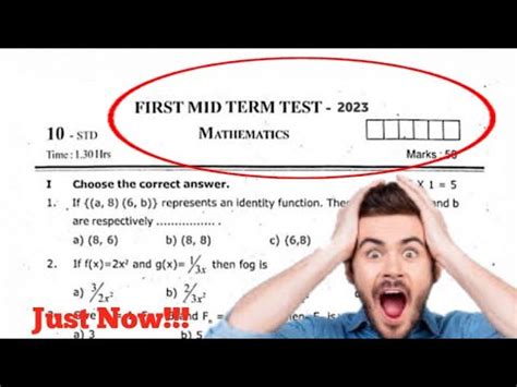 Th Maths St Mid Term Original Question Paper Th Maths First