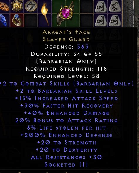 Ft Arreat Socketed Topic D Jsp