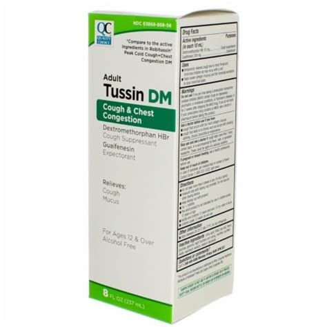 Quality Choice Tussin DM Liquid 8 Fl Oz 1 Smiths Food And Drug