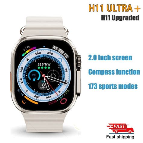 H11 Ultra Plus Upgraded Smart Watch Men Iwo Series 8 Nfc 20 Inch