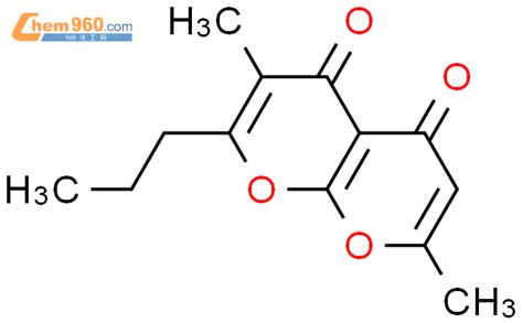 H H Pyrano B Pyran Dione Dimethyl Propyl