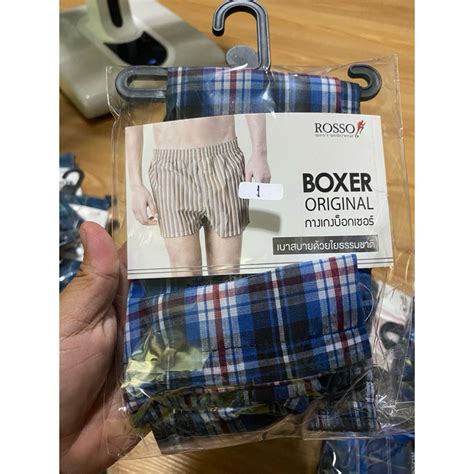 กางเกงขาสน Boxer rosso ไซต M แท 100 ผา cotton Shopee Thailand