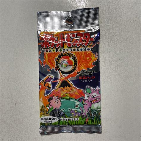 46％割引ブラック系【お買得！】 Psa9 ポケモンカード ひかるギャラドス 旧裏 ポケモンカードゲーム トレーディングカードブラック系