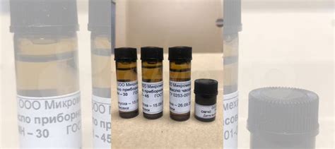 Масло часовое приборное 5мл 4бут купить в Перми с доставкой | Личные ...