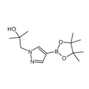 Hydroxy Methyl Propyl Pyrazol Yl Boronic Acid Pinacol Ester