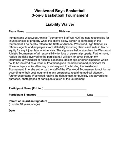 Basketball Tournament Waiver Form Template