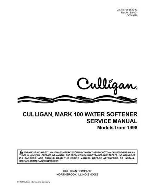 Older Culligan Water Softener Manual