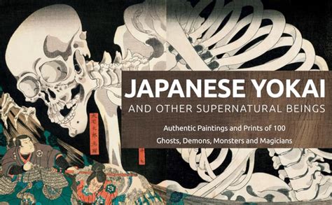 Japanese Yokai and Other Supernatural Beings: Authentic Paintings and ...