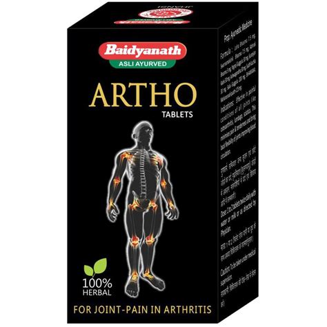 Baidyanath Artho Tablet 50tab Ayurvedic Formulation Which Addresses