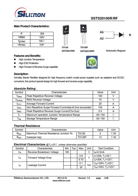 SSTS20100R Datasheet PDF Schottky Barrier Rectifier