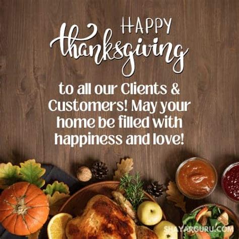 Business Thanksgiving Messages For Clients Customers 2023