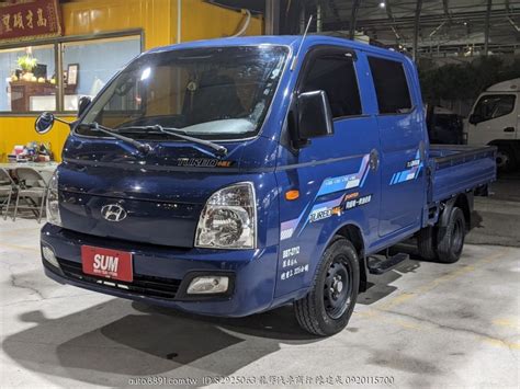 嚴選專區 Hyundai現代 Porter 2019年 現代小霸王 Porter 自排貨車 雙廂 6人座 低里程 新車保固