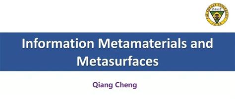 学术报告 Information Metamaterials And Metasurfaces（视频） 实验 重点 Ai牛丝