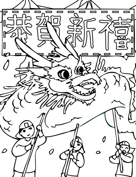 Chinese New Year Coloring Pages To Download And Print For Free