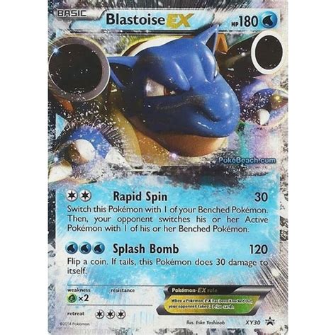 Blastoise Ex Card