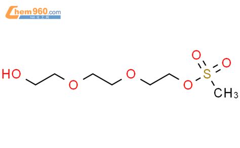 139115 89 2 甲磺酸酯 三聚乙二醇化学式结构式分子式mol 960化工网