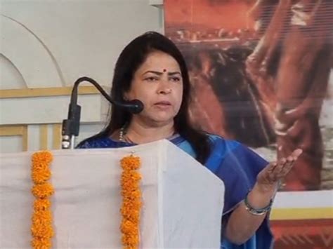 Union Minister Meenakshi Lekhi Came To Bhind