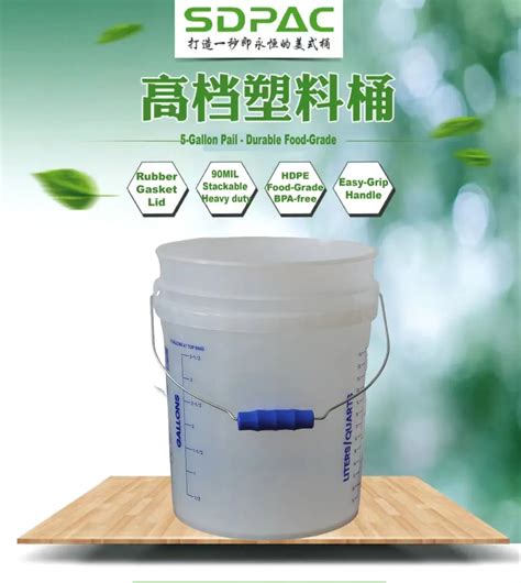 Transparent High Density Polyethylene Temperatures Up To 180f 5 Gallon