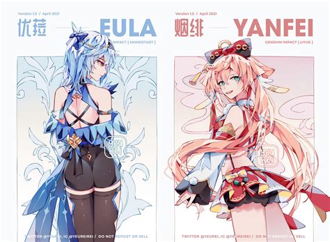 5596 best Genshin Impact Porn images on Pholder | Genshin Impact