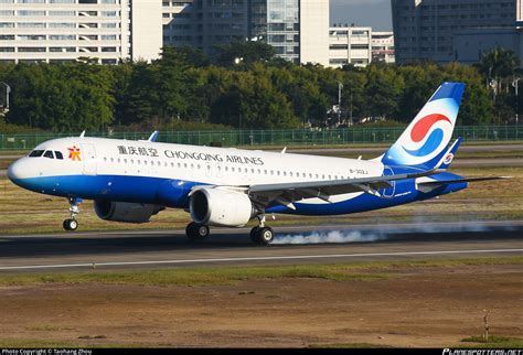 B 302J Chongqing Airlines Airbus A320 251N Photo By Taohang Zhou ID