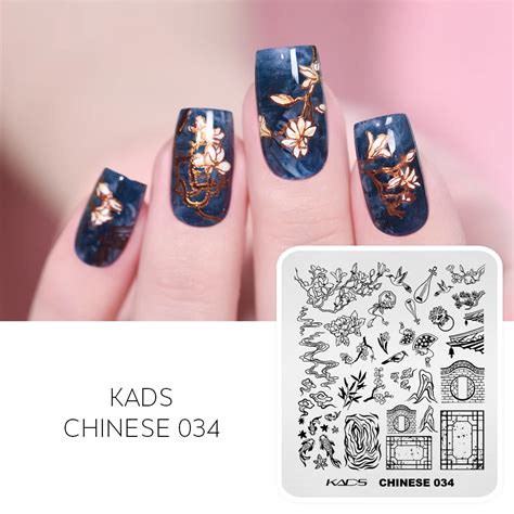 Kads Chinese Nail Stamping Plate Eaves Fan Fish River Bridge Flower