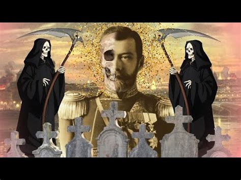 Последние Романовы. Конец империи. 5-я серия Кровавый император ...