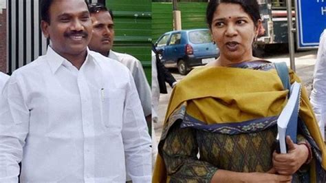 A Raja Kanimozhi First Reaction After Acquittal In 2g Spectrum Case