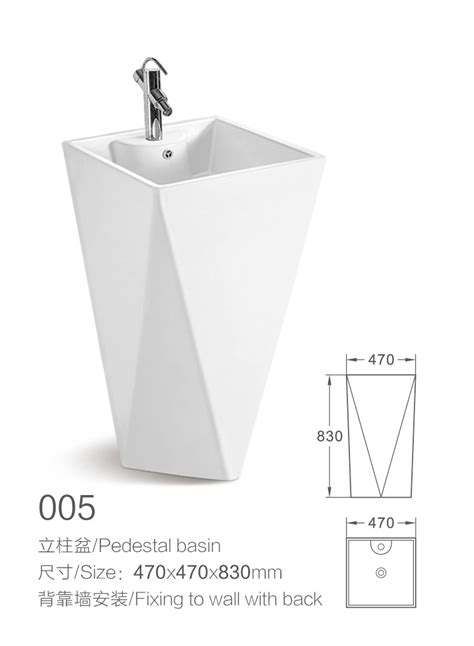 Bathroom Furniture Ceramic Freestanding Sink Sanitary Ware Supplier