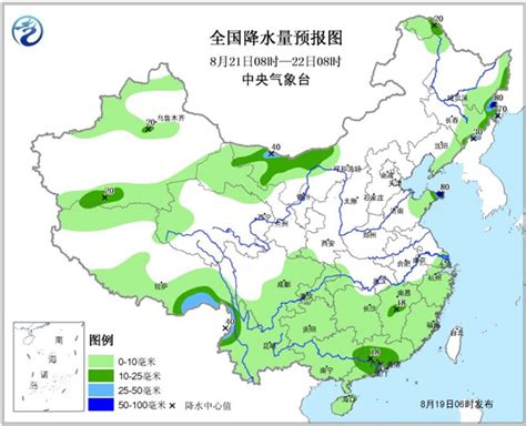 广西海南云南山东辽宁吉林等地局地有大暴雨 中国气象局政府门户网站