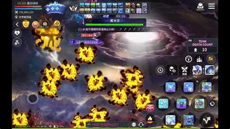 施亞教學 4 【楓之谷m】施亞 普通戴米安 Skills Guide 4 Maplestory M Sia Normal