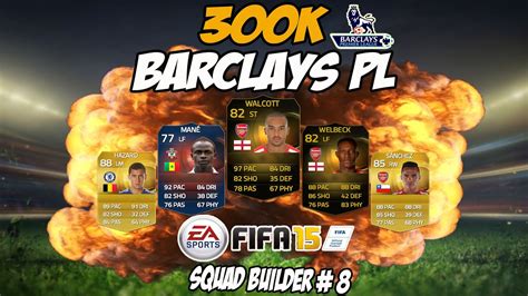 Fifa Squad Builder K Barclays Team Youtube