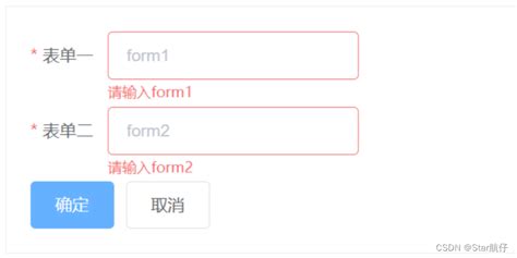 Vue项目中使用element多个form表单同时验证vue多表单校验 Csdn博客
