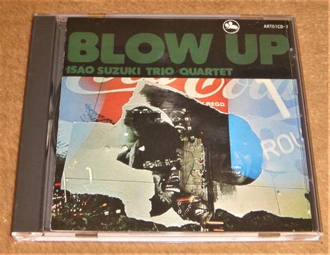 やや傷や汚れあり初版85年盤CD鈴木勲ブローアップART 01 CD 1 ISAO SUZUKIBLOW UP菅野邦彦